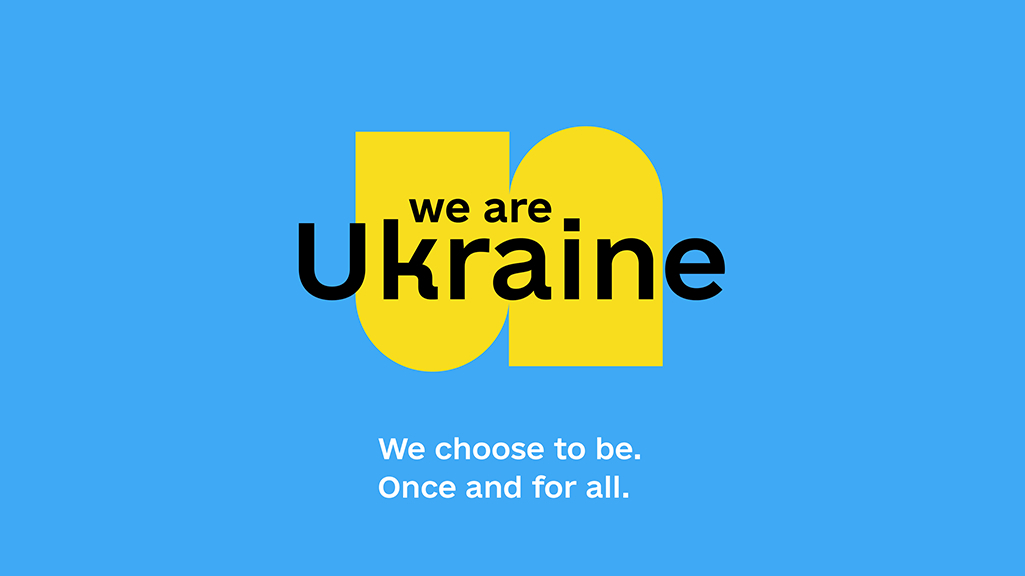 Проєкт We are Ukraine — правда про події в Україні для мобілізації світової спільноти